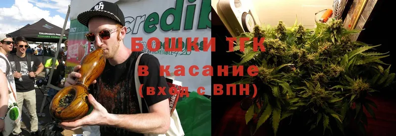 мориарти наркотические препараты  Трубчевск  МАРИХУАНА OG Kush 